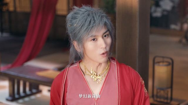Zhang Zhehan x Fantasy New Jade Dynasty Mobile Game Preview 张哲瀚梦幻新诛仙手游 Preview смотреть онлайн