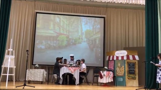 Утро в Париже смотреть онлайн