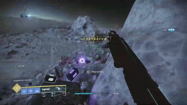 Немного фишек в Destiny 2 смотреть онлайн