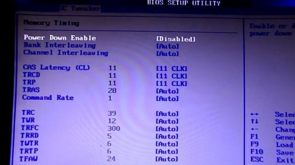 Как настроить оперативную память в биосе