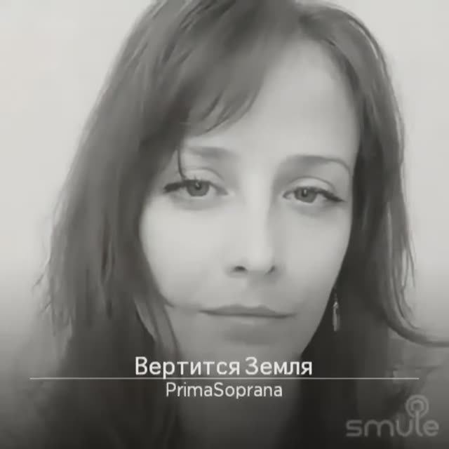 Вертится Земля. ст. - Леонид Филатов, муз. - Владимир Качан смотреть онлайн