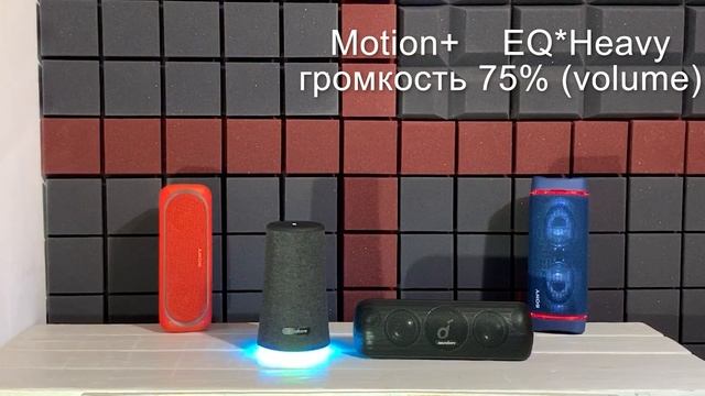 ANKER Soundcore Flare+ или Anker Soundcore Motion+ | FLARE+ Vs MOTION+