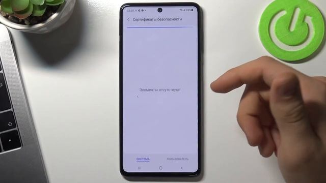 Как сбросить DRM на Samsung Galaxy M52 / Сброс лицензий ДРМ Samsung Galaxy M52 смотреть онлайн