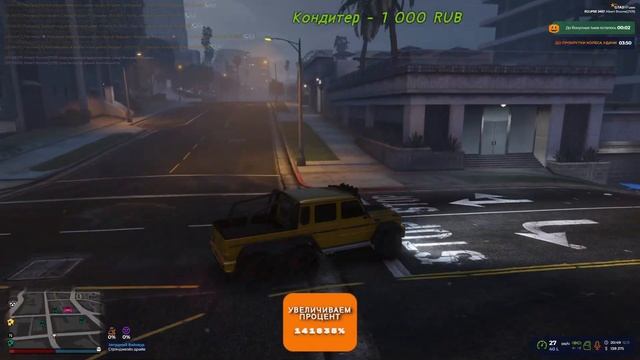 ОТКРЫВАЕМ КЕЙСЫ на GTA 5 RP, ВОСКЕРСНЫЙ СТРИМ! #gta5rp #gtaonline #eclipse