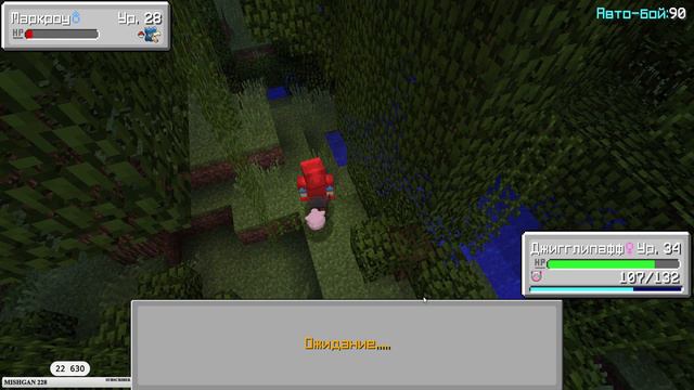 МЕНЯ ПРЕСЛЕДУЮТ! МОМО НА СЕРВЕРЕ ПИКСЕЛЬМОН!🔥 PIXELMON.PRO #148 смотреть онлайн