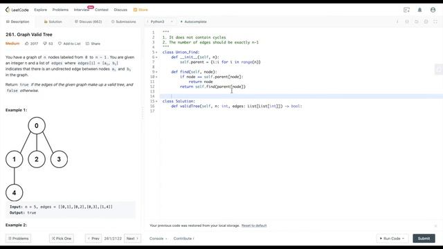 Valid Graph Tree - Python Union Find Solution смотреть онлайн