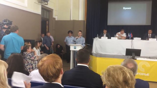 Слушания по полигону в Поварово: ответы проектировщика на вопросы смотреть онлайн