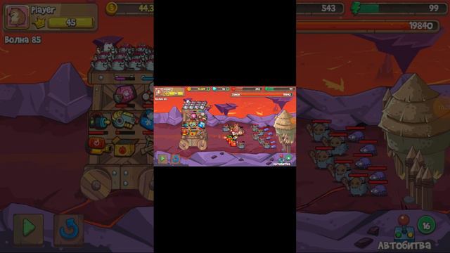 апгрейд робота!? максимальное количество денег! смотреть онлайн