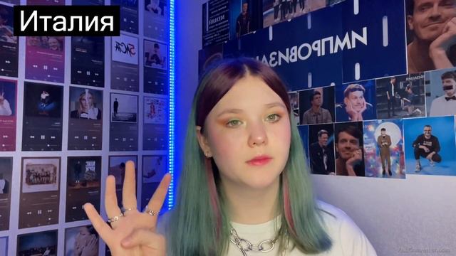 Вопрос-Ответ-Откровенно По - чесноку #NayaSmile смотреть онлайн