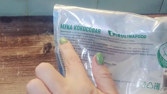 готовим из тыквы оладьи ? | простой рецепт смотреть онлайн