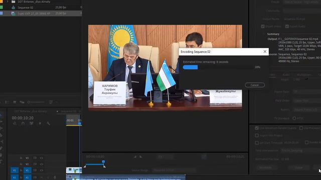 КАК СОЗДАТЬ ПРОЕКТ ПРАВИЛЬНО НА 25 КАДРОВ СЕКУНДУ В ПРЕМЬЕРЕ смотреть онлайн
