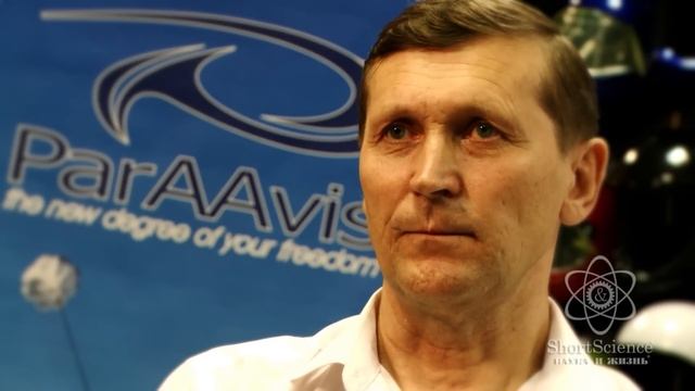 Паралет смотреть онлайн