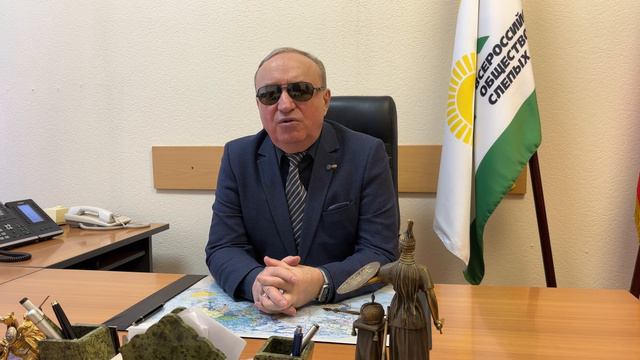 Видеоблог президента ВОС В. В. Сипкина, выпуск 16 смотреть онлайн