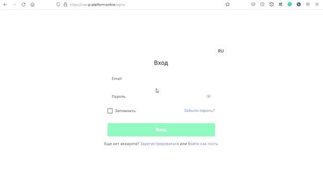 User.p-platform.online отзывы - ОБМАН! Платформа Trade.p-platform.online на для заработка.