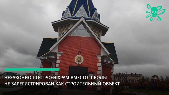 Мечта. Прогулка. Честный отзыв о жилом комплексе Мечта в селе Озерецкое. Часть 1. смотреть онлайн