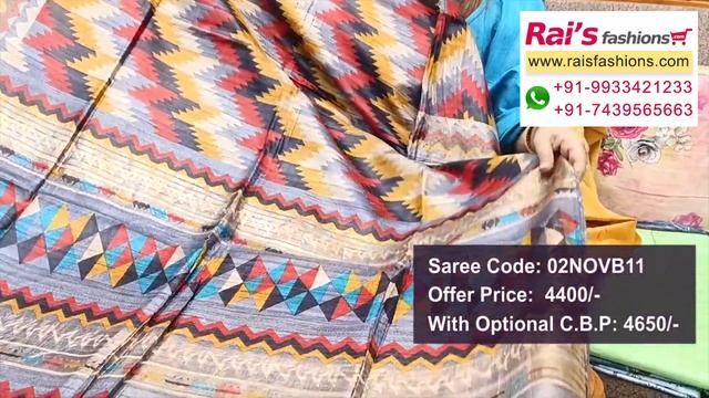 Gicha Silk Sarees Collection - Pure And Premium Quality (02nd November) - 02NOVB