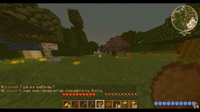 ПО ВСЮДУ ОДНА ВОДА | MINECRAFT ONLY | #1 смотреть онлайн