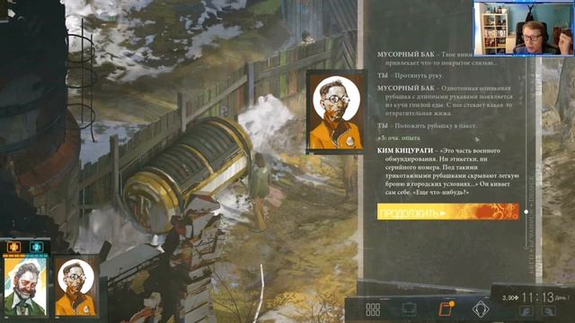 Disco Elysium Лучшая RPG 2019? смотреть онлайн