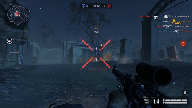 Warface: Нарезка по карте ферма(хеллоуин) N1 смотреть онлайн