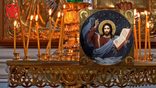 Страдающим душевными и нервными болезнями псалом 27 Псалтирь каждый день Православие смотреть онлайн