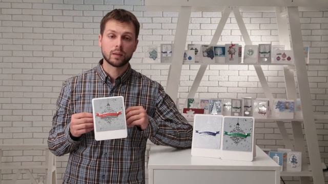 Оригинальная открытка - сувенир премиум класса. смотреть онлайн