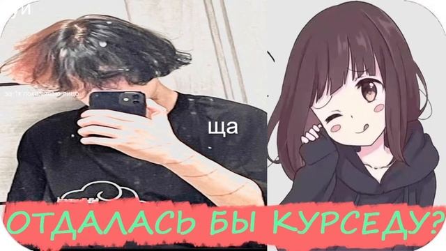 ИГРАЕМ В МАЙН (ДУЭЛЬКИ, БЕДВАРС) смотреть онлайн