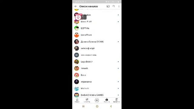 [SEGHTER] стрим по Амонг ас смотреть онлайн