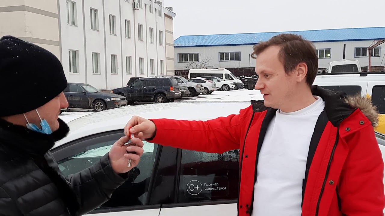 Программа ″Выкат авто″