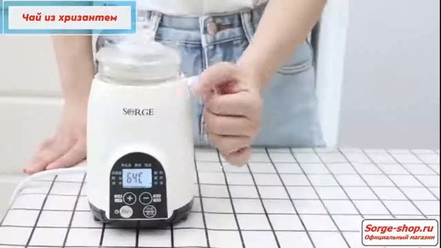 Цветочный чай с помощью многофункциональной йогуртницы смотреть онлайн