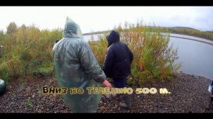 Рыбалка на Томи. Налим. Перемет.