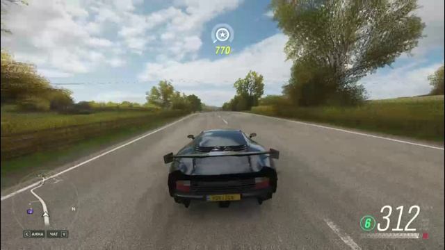 Forza Horizon 4 | Jaguar XJ220 смотреть онлайн