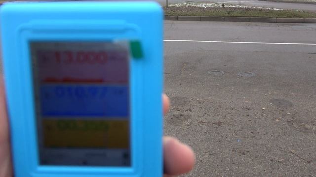 Электромагнитные излучения Vecmilgravis отчет BR-9A смотреть онлайн