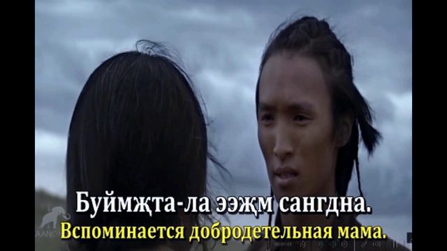 Моя жена поет Калмыцкую песню смотреть онлайн