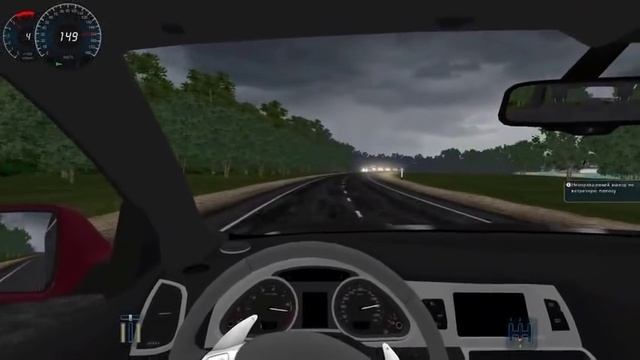 3D Instruktor 2.2.3. Audi Q7 смотреть онлайн