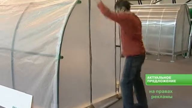 Теплицы РеалПласт Сборка