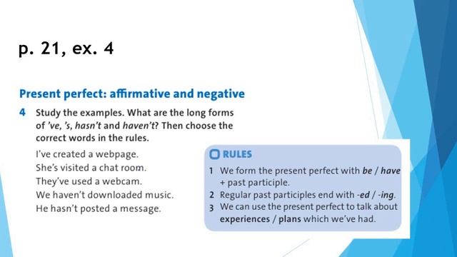 Grade 8. Daily Life And Shopping. Lesson 12.