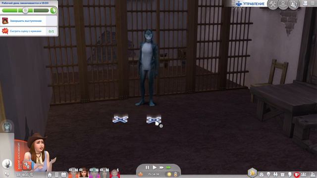 Sims 4 смотреть онлайн