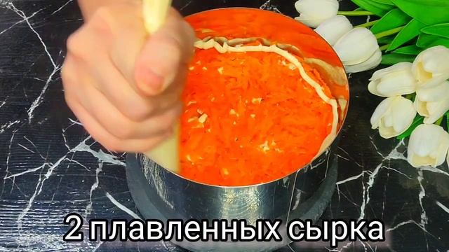 ИДЕАЛЬНАЯ МИМОЗА!С этим ингредиентом ЕЩЕ ВКУСНЕЕ! смотреть онлайн