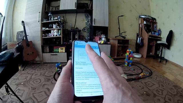 После установки ANDROID 11, исчез Voice assistent Не обновляйтесь Слеплайф смотреть онлайн