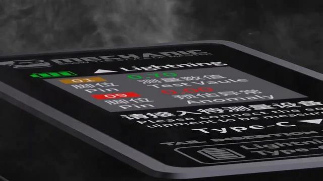 Тестер Mechanic Tail Insertion Tester T-824 USB Type-C & Lightning смотреть онлайн
