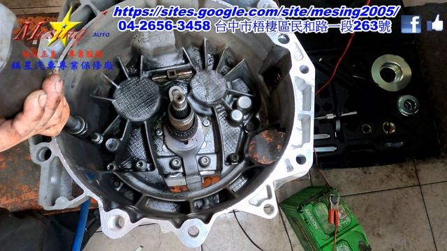 How to remove Shift Fork reverse in an VOLKSWAGEN BEETLE 1.2L 2012~2019 EA111 0AM DQ200 DSG 7 P.1 смотреть онлайн