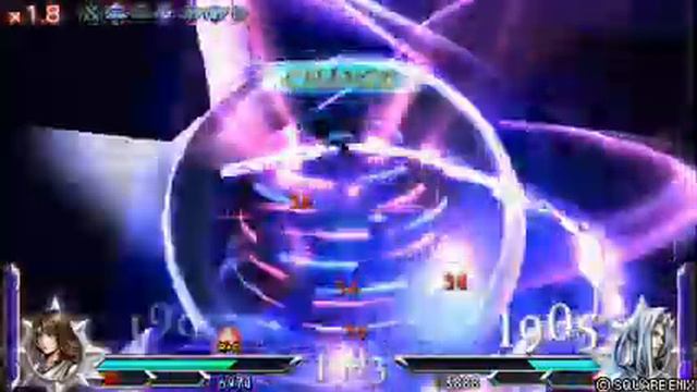 Dissidia 012 [duodecim] Final Fantasy - Yuna vs Lv105 Sephiroth смотреть онлайн