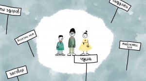 Наставничество