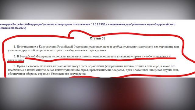 Сегодня вводят QR-коды в Калмыкии. Будет ли, как в Казани или все пройдет спокойно? смотреть онлайн