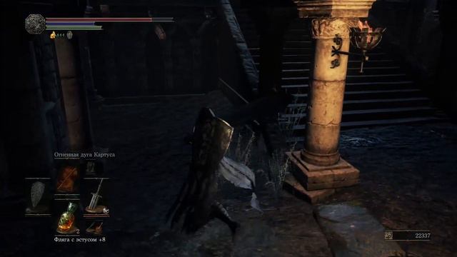 Оцейрос, Снедаемый король ► Dark Souls 3 #17 смотреть онлайн