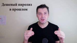 ДУХОВОЙ ШКАФ с ПИРОЛИЗОМ - Стоит ли Покупать?