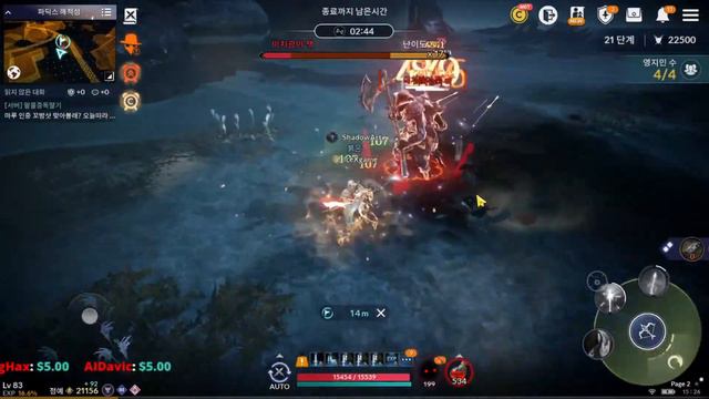 Black Desert Mobile Korea POG Season 7 & Ocean CP Increase EP 83 смотреть онлайн