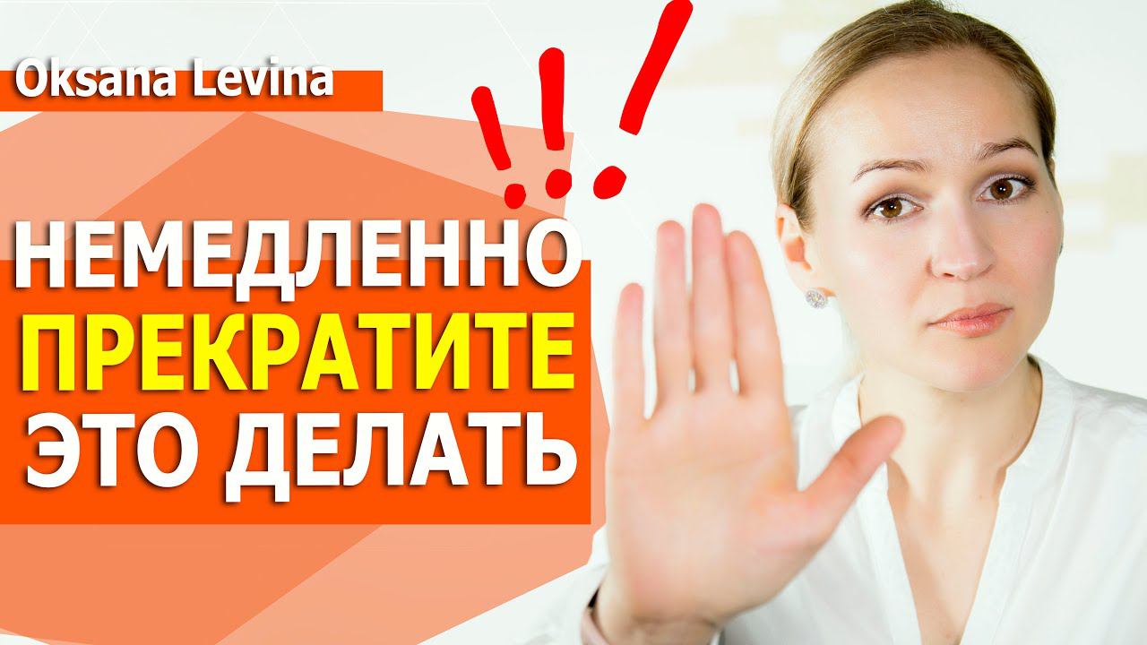 Привычки, крадущие нашу молодость. Эмоции, которые приводят к старению лица смотреть онлайн