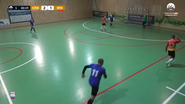 СпортмастерPRO-Городская лига. Мурманск. I Этап. 3 лига. КЛФ - Фьорд 10 СРЗ смотреть онлайн