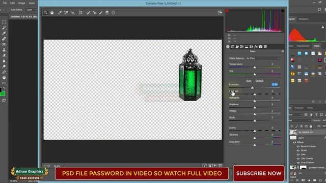 HOW TO MAKE EID MILAD UN NABI DESIGN IN PHOTOSHOP | PSD Free смотреть онлайн